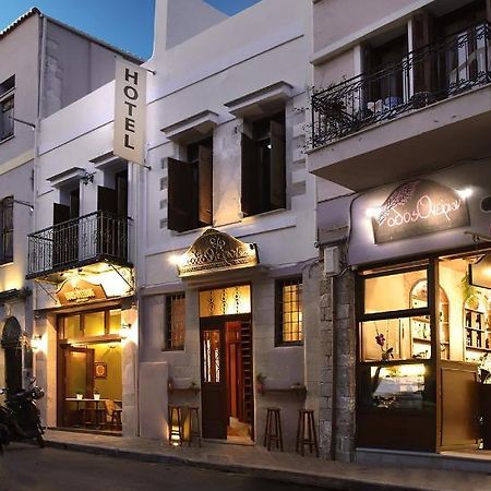 Odos Oneiron Boutique Hotel Chania  Exteriér fotografie