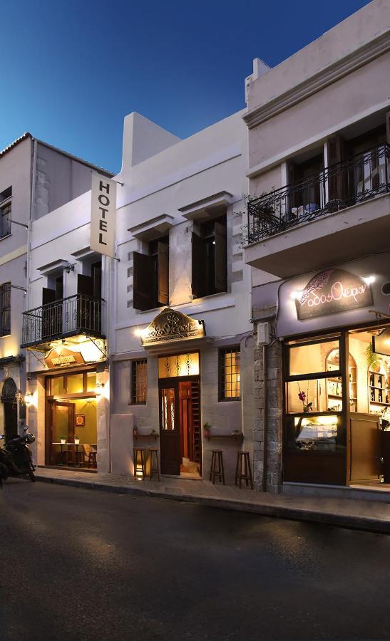 Odos Oneiron Boutique Hotel Chania  Exteriér fotografie