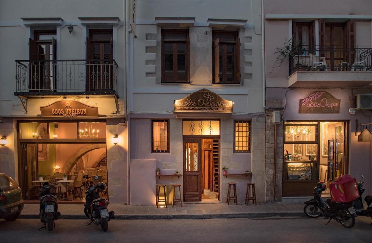 Odos Oneiron Boutique Hotel Chania  Exteriér fotografie